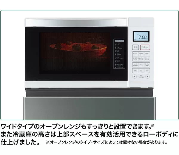 耐熱100℃テーブル
