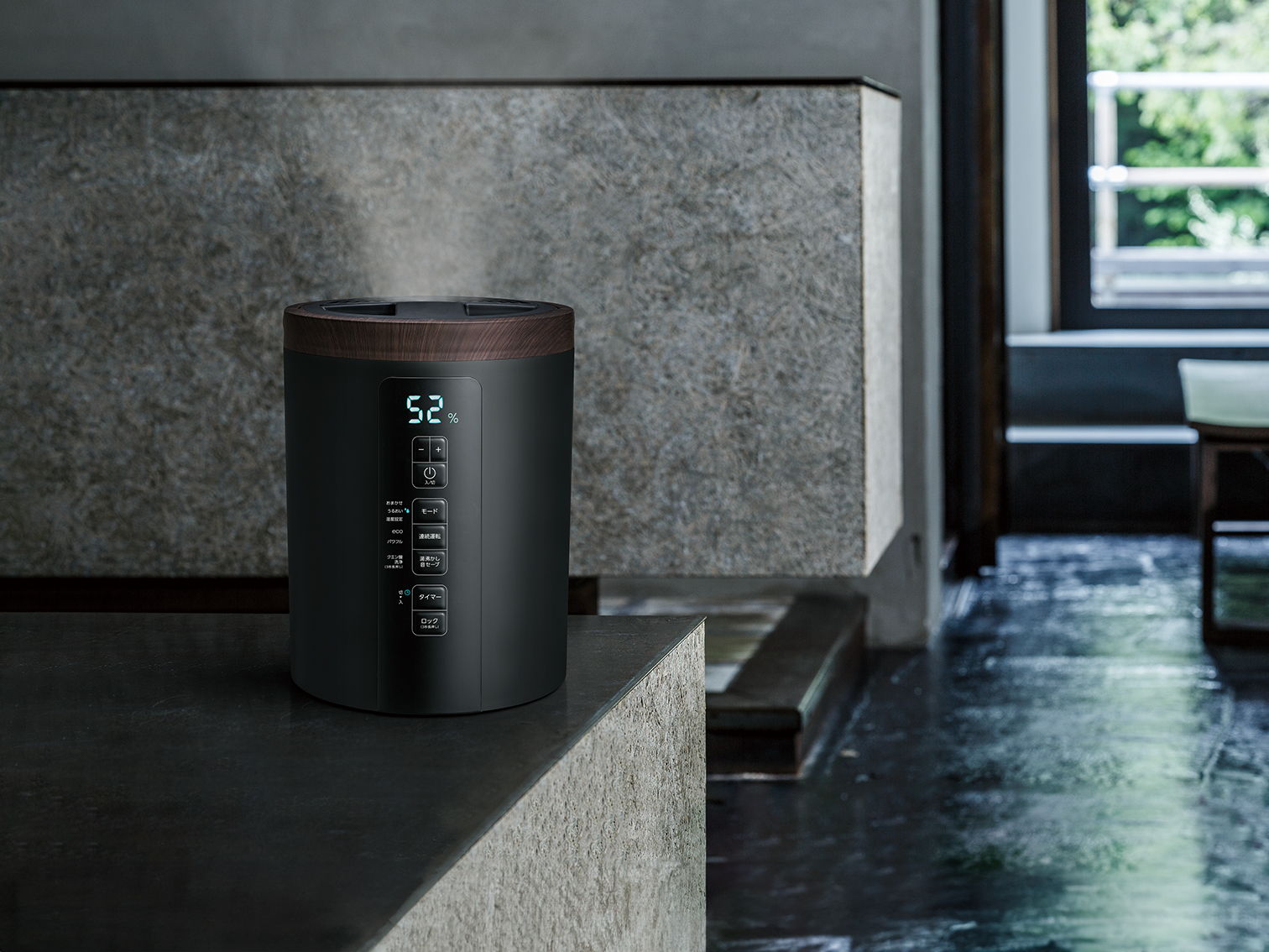 ST-T2370<br>
多機能スチーム加湿器 スチームポット 3L