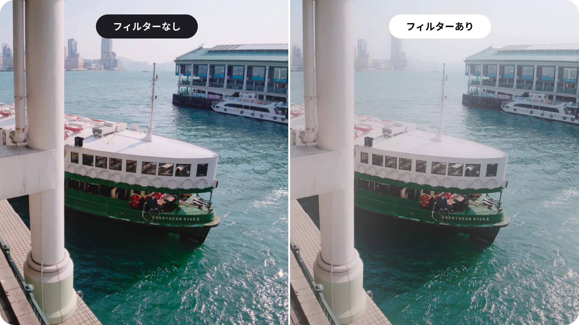 ブラックミストフィルター(1)