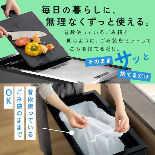 毎日の暮らしに無理なくずっと使える