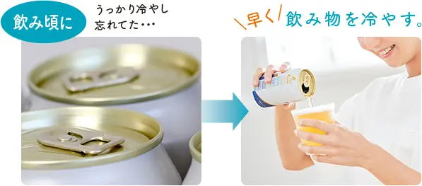 飲み物に