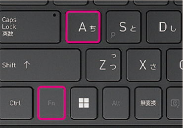 ワンタッチマイクミュート