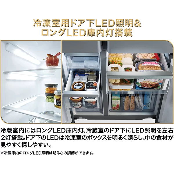 レンタル] [512L][ファミリー向け][観音開き]アクア 冷凍冷蔵庫 AQR