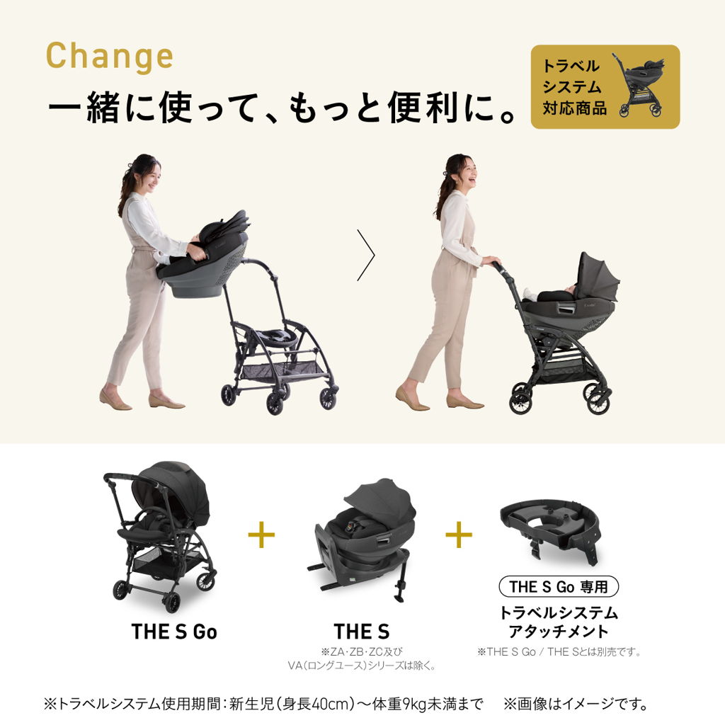便利に