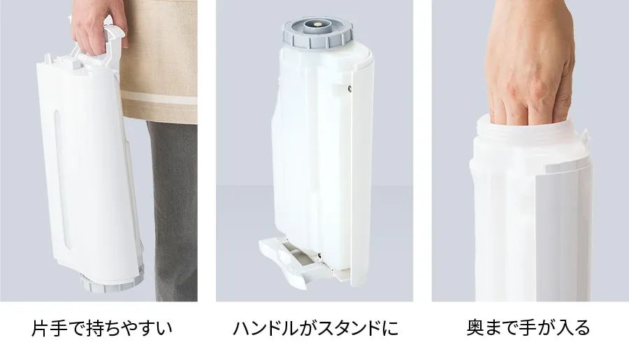 ハンドル付き給水タンク