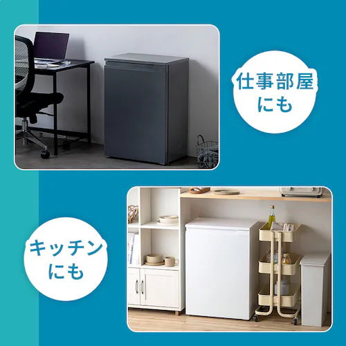 仕事部屋にもキッチンにも