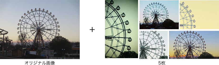 クリエイティブショット