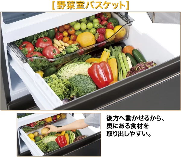 小さな果物・容器の収納に便利