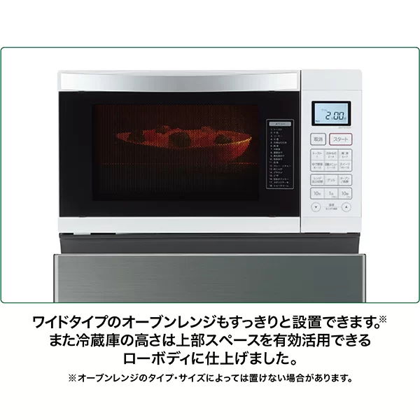 耐熱100°Cテーブル