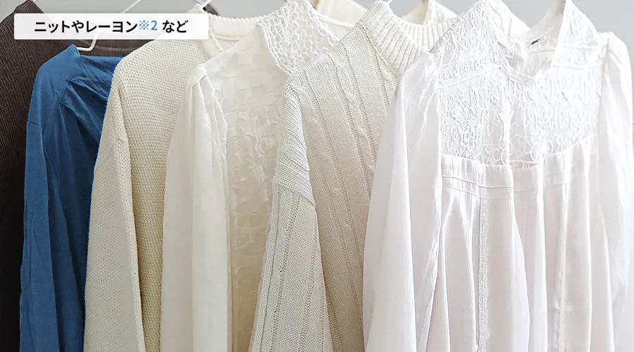 ホームクリーニングコース